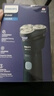 飛利浦（PHILIPS）【周杰倫同款】電動(dòng)剃須刀新一代旋風(fēng)1系刮胡刀 風(fēng)馳切剃3D浮動(dòng)刀頭 七夕情人節(jié)禮物送老公送男友 曬單實(shí)拍圖