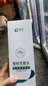 皎潔基孔肯雅熱避蚊酯驅(qū)蚊脂驅(qū)蚊液噴霧戶外驅(qū)蚊水防蚊子神器200ml 曬單實(shí)拍圖