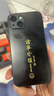 世詠（SHIYONG）【光感漸變】適用蘋果14手機(jī)殼 iphone14保護(hù)套超薄磨砂全包硅膠防摔創(chuàng)意簡(jiǎn)約男女款 石墨黑 曬單實(shí)拍圖