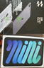 閃魔 適用ipad mini7/6鋼化膜8.3英寸2024新款A17Pro芯片蘋(píng)果平板7/6高清抗藍光磨砂游戲電競保護膜  iPad mini7/6 電競磨砂 1片+神器  【2024款升級版】 曬單實(shí)拍圖