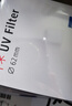蔡司（ZEISS）相機(jī)UV鏡減光T*鍍膜高清高透Filter富士尼康索尼通用濾鏡微單保護(hù)鏡頭 62mm 曬單實(shí)拍圖