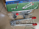 寶品坊 打包機 手動(dòng)適用寬12-16mmPP打包帶手工打包器包裝機捆扎機手工打包帶打包鉗收緊器 曬單實(shí)拍圖
