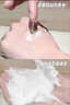 BEAUTY NOTES377洗面奶男女士氨基酸美白淡斑提亮膚色深層清潔面乳第1名300g 曬單實(shí)拍圖
