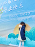 智友伴兒童連褲襪春秋薄款白色舞蹈襪女童打底褲連體襪女孩打底襪子 曬單實拍圖