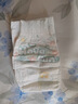 幫寶適【夏天超薄透氣】清新幫透氧Pro嬰兒紙尿褲L46片 尿不濕 曬單實(shí)拍圖