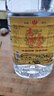 純糧高粱酒 老酒原漿酒批發(fā)大桶桶裝泡酒泡藥酒濃香型 酒廠直發(fā) 60度 5L 1桶 【高粱原漿】 曬單實(shí)拍圖