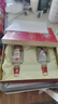 水井坊 小水井  濃香型白酒 送禮 自飲佳品 52度 500mL 2瓶 禮盒裝 曬單實(shí)拍圖