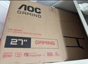 AOC 27英寸4K 160Hz雙模320Hz HDR400 10bit 1ms 硬件低藍(lán)光 電競電腦顯示器 宙斯盾U27G4 (高性能版) 曬單實(shí)拍圖
