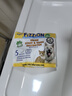 味之潔（FIZZION）美國進(jìn)口寵物犬貓用狗尿味去除分解劑噴霧環(huán)境消毒殺菌泡騰片清香 黃色去味加強款（5粒）送噴壺 曬單實(shí)拍圖