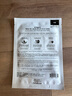 JMsolution肌司研瑩潤(rùn)蜂膠面膜30ml*10片 補(bǔ)水潤(rùn)膚 滋養(yǎng)呵護(hù) 曬單實(shí)拍圖