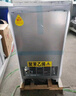 德瑪仕（DEMASHI）制冰機(jī)商用 奶茶店大型小型冰粒機(jī)全自動吧臺酒店方塊冰塊制冰器家用大容量GS-90Z丨日產(chǎn)6600顆冰 曬單實(shí)拍圖