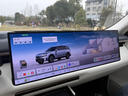 酷車(chē)車(chē)適用于25款領(lǐng)克900屏幕鋼化膜中控導航保護貼膜汽車(chē)內飾用品配件 高清鋼化膜【儀表+導航+后排電視】4件套 曬單實(shí)拍圖