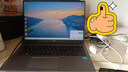 榮耀（HONOR）MagicBook X16/X16Plus 酷睿長續(xù)航智慧互聯(lián)新款筆記本電腦輕薄商務(wù)辦公高清大學(xué)生游戲本 【戰(zhàn)斗版】X16 12代標(biāo)壓i5 星空灰 16G+512G 官方標(biāo)配 曬單實(shí)拍圖