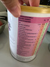 雀巢（Nestle）荷蘭版肽敏舒藹兒舒葛兒舒深度水解奶粉HMO恩敏舒氨基酸奶粉 全段 荷蘭版 肽敏舒低乳糖【4罐裝】 曬單實(shí)拍圖