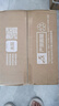 海爾（Haier）智家出品Leader即熱式電熱水器 即開速熱8500W無級(jí)變頻恒溫洗澡水電分離三重防護(hù)LDSH-85DX1P 8500W 85DX1無級(jí)變頻恒溫 曬單實(shí)拍圖