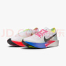 耐克（NIKE）男鞋Vaporfly NEXT3馬拉松跑步鞋公路競速緩震耐磨運動鞋子跑鞋 HQ3219-902 44 曬單實拍圖