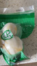隴萃堂蘭州鮮百合新鮮蔬菜食用早餐食品可煮粥甘肅特產(chǎn)禮品三頭皇 【鮮百合三頭皇】167g 3袋 曬單實拍圖