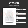 威仕頓臺球桌袋口網(wǎng)兜 黑八斯諾克臺球桌通用配件鏈接軌道 加棉網(wǎng)兜6個 曬單實拍圖
