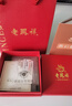 老鳳祥S999足銀項(xiàng)鏈女款方糖吊墜輕奢侈高級(jí)紀(jì)念日生日禮物送女友老婆 星云方糖項(xiàng)鏈*品牌禮盒 曬單實(shí)拍圖