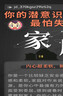 錮力耐吊帶起重吊裝帶吊繩起重吊車吊帶扁帶工業(yè)巨力拉車繩3噸4米FWB304 曬單實拍圖