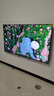 酷開(kāi)創(chuàng)維75K6 75英寸 512分區(qū) S75 Mini LED 1600nits 4K 144Hz 一級(jí)能效 以舊換新 電視75P6E 曬單實(shí)拍圖