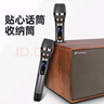 山水（SANSUI） H3 家庭ktv K歌音響套裝 電視音響唱歌神器 點(diǎn)歌機 家用K歌音響無(wú)線(xiàn)雙麥克風(fēng) 一體機K歌豪華版 曬單實(shí)拍圖