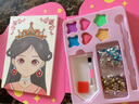 親巴貝公主化妝包玩具DIY兒童手工制作換裝貼紙書3-6歲女童女孩生日禮物 曬單實(shí)拍圖