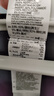 阿迪達(dá)斯 （adidas）2025年男子 D4T INT. TEE T恤 JI8181 XL 曬單實(shí)拍圖
