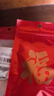 邁米德高檔磁吸衣角扣收腰脖夾褲腳兩用防走光絲巾打結(jié)扣固定領袖口卷邊 強磁吸鏈條扣銀 1條裝 曬單實拍圖