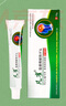 凡雀舒通型榮田凡雀正品花田凡雀眩暈膏xy 1盒（體驗裝） 曬單實(shí)拍圖
