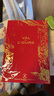 拉菲（LAFITE）霧禾山谷梅洛紅葡萄酒 750ml*2支禮盒裝節(jié)日送禮法國(guó)原瓶進(jìn)口紅酒 曬單實(shí)拍圖