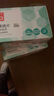 好孩子一次性酒精棉片弱酸濕巾嬰兒兒童消毒殺菌濕紙巾清潔便攜75%濃度 【含75%酒精】獨立包裝 50抽 2盒 曬單實(shí)拍圖