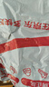 Skechers斯凱奇兒童梭織長(zhǎng)褲舒適百搭中大童束腳褲P225K069 曬單實(shí)拍圖