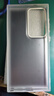 米弗希 馬里奧適用三星Galaxys25ultra手機(jī)殼新款像素風(fēng)s24高級s23ultra全包s22防摔彩銀創(chuàng)意保護(hù)套男女 【像素標(biāo)簽馬里奧】銀色-彩銀IMD 三星Galaxy S24 Ultra 曬單實(shí)拍圖