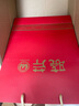 曉芹 大連干海參 遼刺參 海參干貨 干貨禮盒 中秋禮品 60-90只 500g*1盒 禮盒 曬單實拍圖