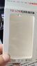 小訊智能【送1年免費流量】真5G云南可用隨身無線wifi6 雙頻熱點可移動lite免插卡可移動無限流量+三網(wǎng)全國 【云南無禁區(qū)】展銳芯片WiFi6+全國通用 贈送 10G*5個月高速流量 曬單實拍圖