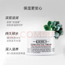 科顏氏（Kiehl's）高保濕面霜125ml 補(bǔ)水保濕滋潤修護(hù)第三代女生生日禮物 曬單實(shí)拍圖
