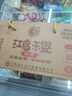 潞酒 中華老字號(hào)清香型優(yōu)級(jí) 過(guò)節(jié)送長(zhǎng)輩高粱純糧自飲白酒整箱 咖壇 50度 225mL 6壇 [小咖壇] 曬單實(shí)拍圖