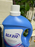 藍(lán)月亮洗衣液 機(jī)洗洗衣液套裝 強(qiáng)效去污 薰衣草香 16斤潔凈3kg*2+潔凈1kg+亮白1kg 曬單實(shí)拍圖