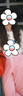 UR2025春季新款女裝時(shí)髦休閑粉色調(diào)闊腿休閑長(zhǎng)褲UYL850048 中粉色 27 曬單實(shí)拍圖