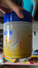 飛鶴（FIRMUS）星飛帆1段新生嬰兒配方奶粉（0-6個月適用）一段700克 1段700g*6罐 曬單實(shí)拍圖