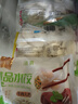 福月德【順豐到家】 清真手工牛肉羊肉大水餃每袋400g鮮嫩可口皮薄餡大 牛肉大蔥6袋 曬單實(shí)拍圖