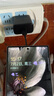 適用于三星閃充充電器s224GalaxyS22ultraS2325w手機(jī)加速閃充頭套裝快充加長(zhǎng)數(shù)據(jù)線2.0type-c 【單頭】閃充頭-適用三星45w 曬單實(shí)拍圖