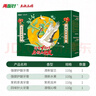 流利說懂你英語A+30天成人英語口語1對(duì)1在線AI課程入門自學(xué)零基礎(chǔ) 曬單實(shí)拍圖
