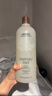 AVEDA艾梵達(dá)迷迭香薄荷香型洗發(fā)水無硅油防斷發(fā)洗發(fā)露1000ml 曬單實(shí)拍圖