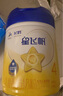 飛鶴飛鶴星飛帆 CBP骨骼發(fā)育 兒童奶粉 4段(3-6歲適用)750克 曬單實(shí)拍圖