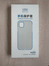 Best Coac 適用蘋果12/12pro手機(jī)殼iPhone12/12pro保護(hù)套6.1英寸全包仿液態(tài)硅膠防摔內(nèi)置超纖保護(hù) Y優(yōu)雅黑 曬單實(shí)拍圖