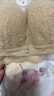 歐迪芬文胸內(nèi)衣褲女無(wú)鋼圈聚攏蕾絲胸罩抗菌套裝XB1540 曬單實(shí)拍圖