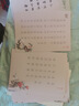 六品書院 毛筆字帖軟筆鋼筆式簪花小楷書法初學(xué)者入門套裝練字帖毛筆套裝初學(xué)臨摹字帖宣紙?zhí)圃姇ň毩?xí)紙 曬單實(shí)拍圖
