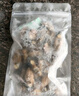 頂吉漁湛江生蠔干海蠣干牡蠣干特產(chǎn)無鹽淡干海產(chǎn)干貨新貨批發(fā) 生蠔干80克【肉質(zhì)厚實(shí)】 曬單實(shí)拍圖